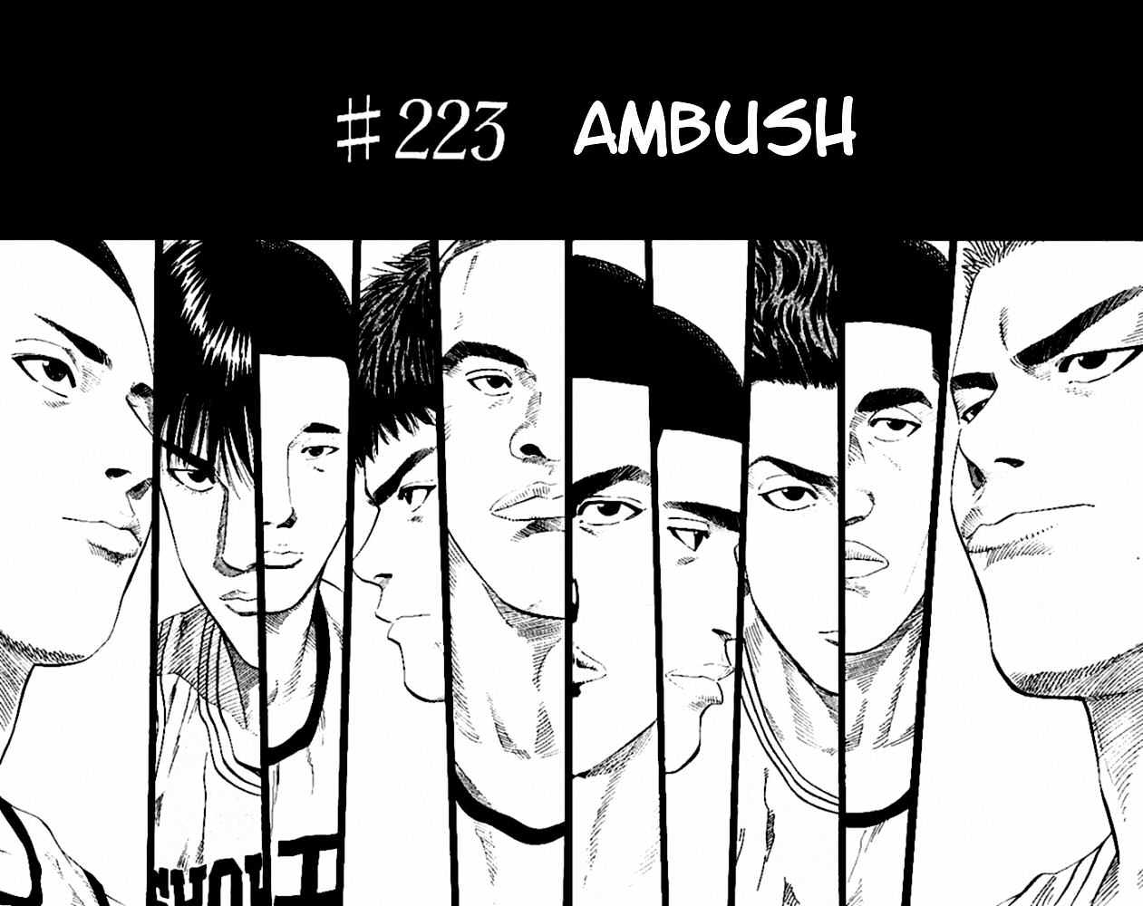 Slam Dunk, Chapter 223 image 02